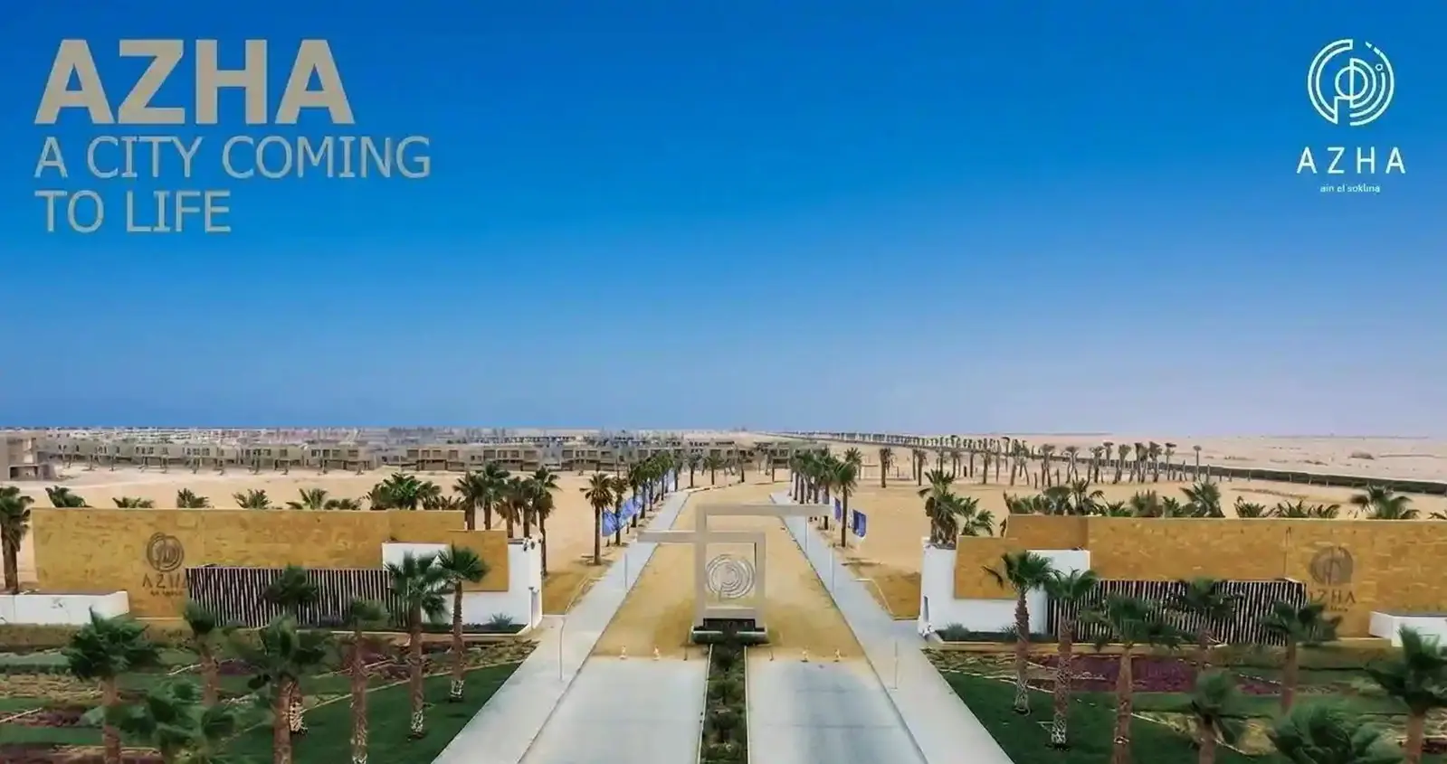 Azha Sokhna — 7