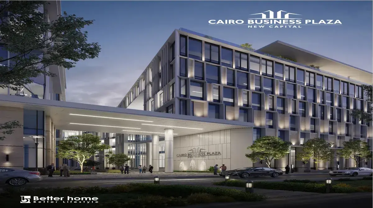 Cairo Business Plaza New Capital — 2