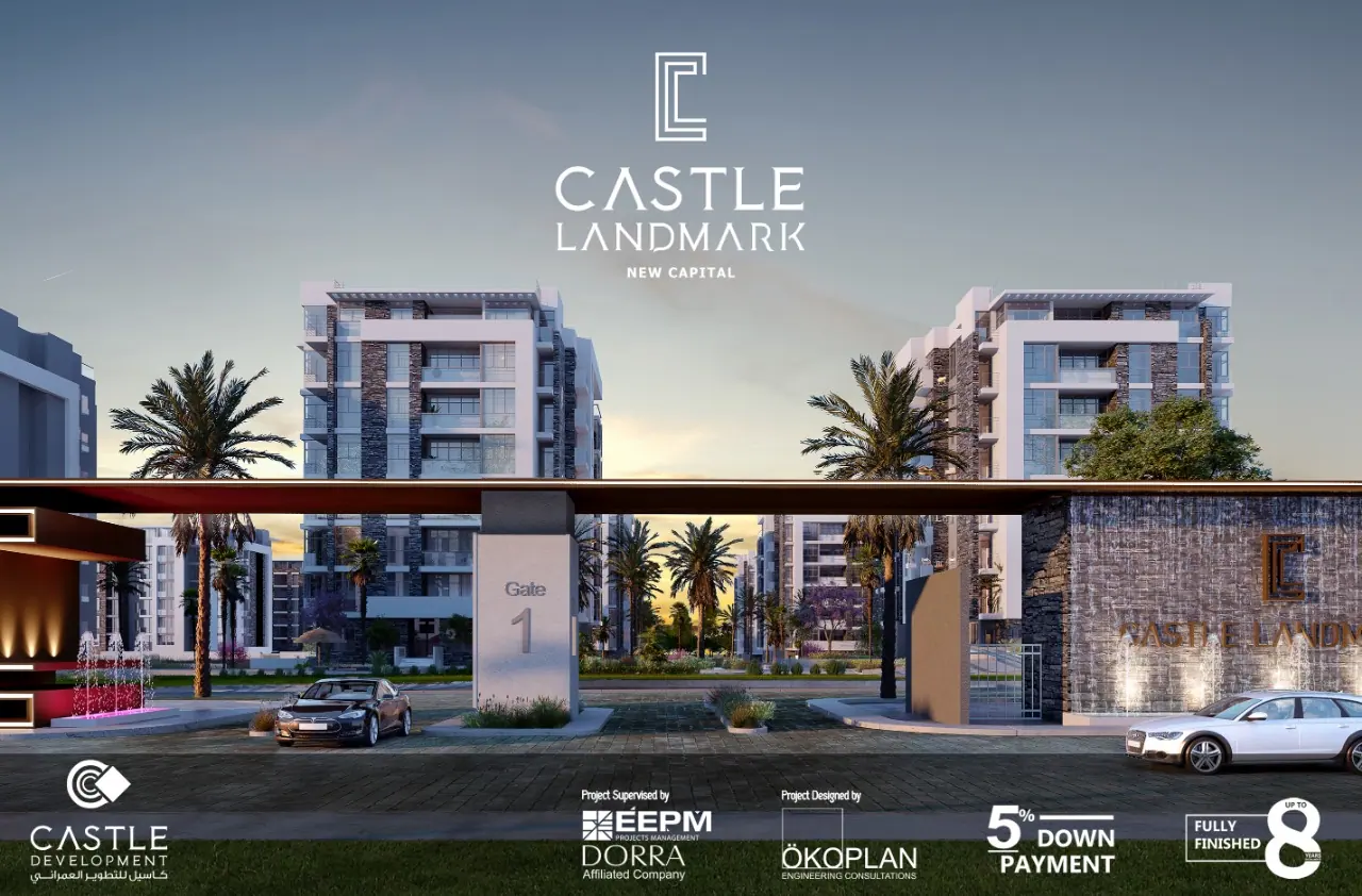 Castle Landmark Compound — 4