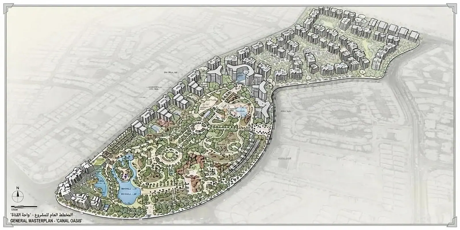 ZED Towers Sheikh Zayed — 8