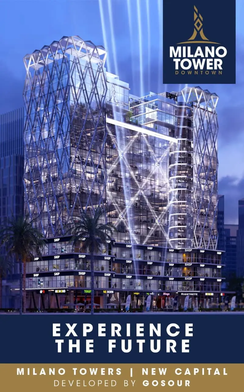 Milano Tower — 3