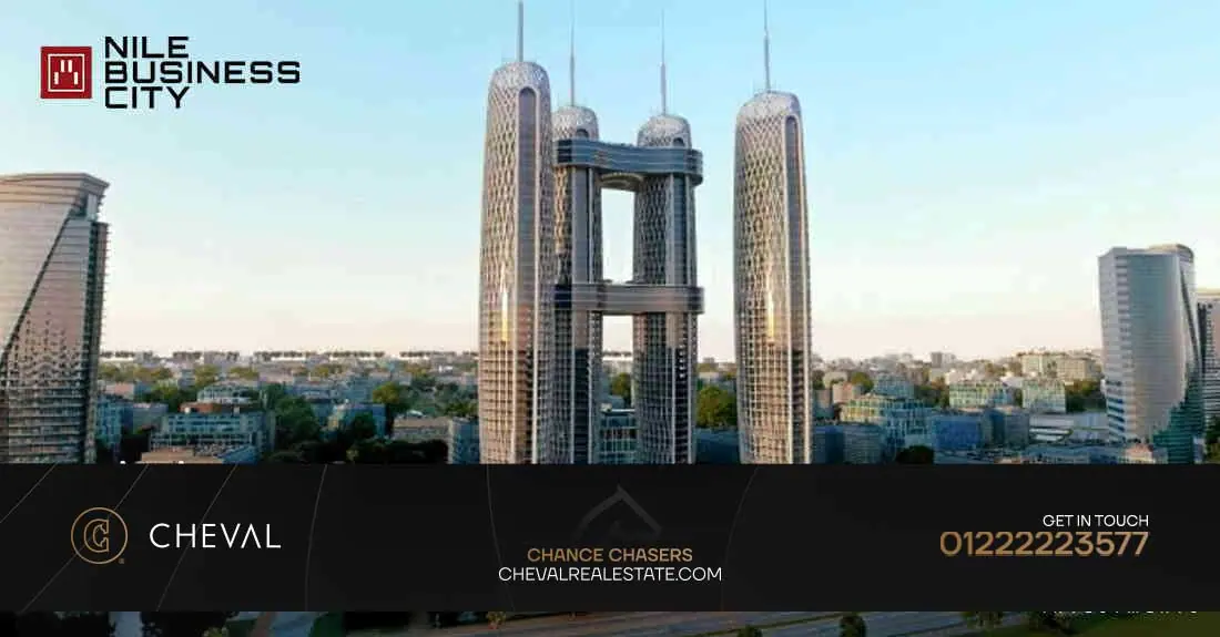 Nile Business City — 2