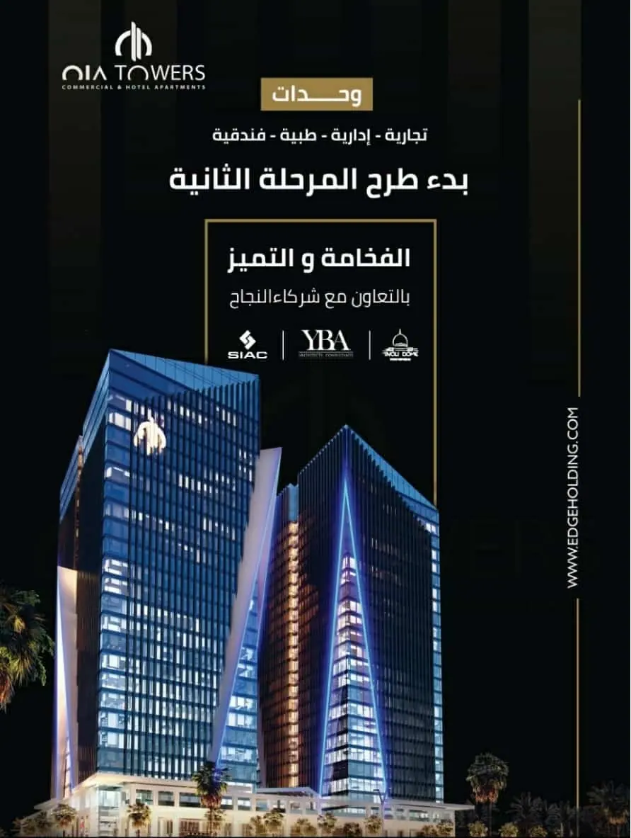 Sofitel Oia Towers — 6
