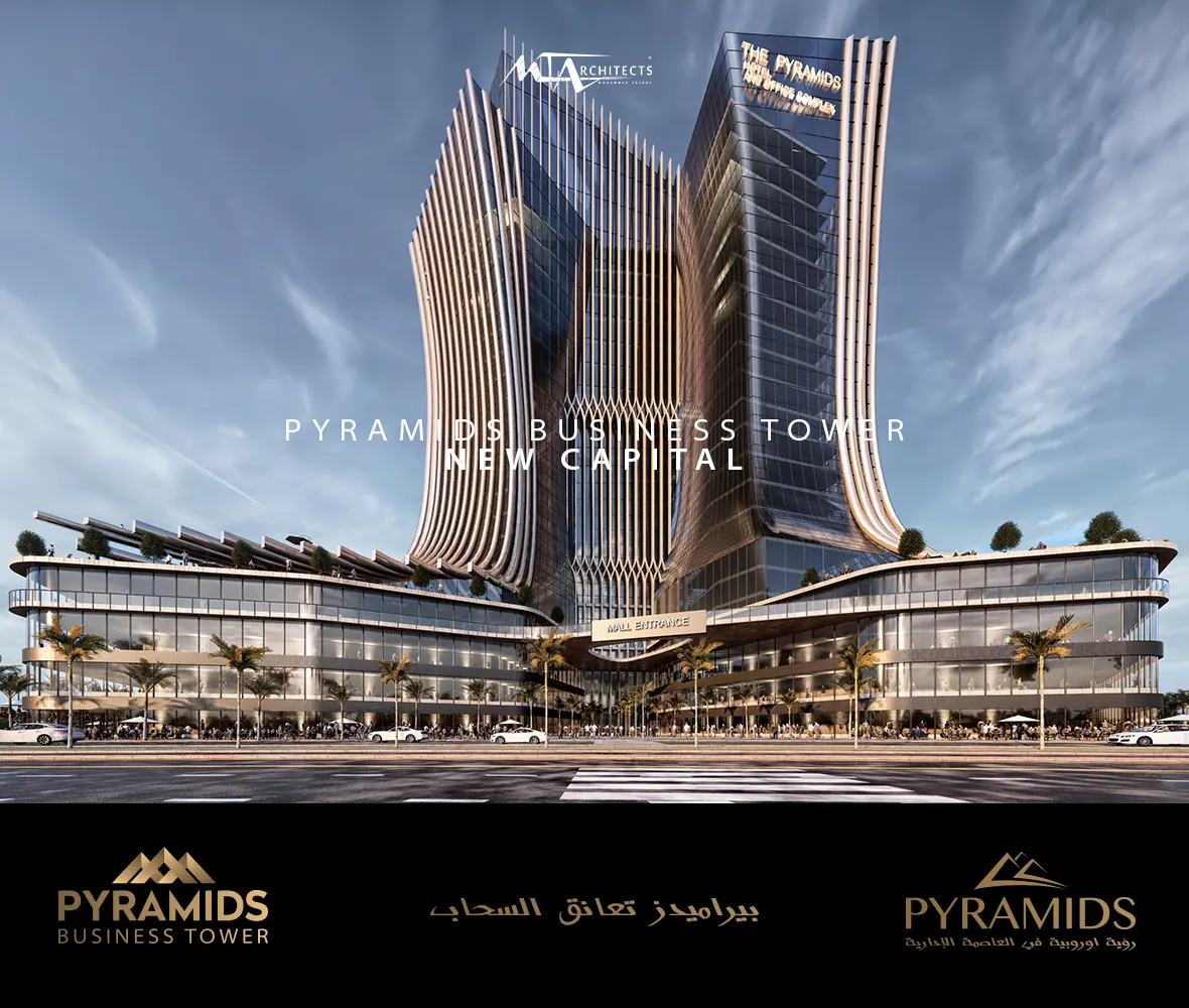 Pyramids Business Tower
