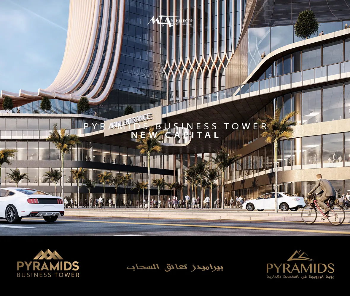 Pyramids Business Tower — 4