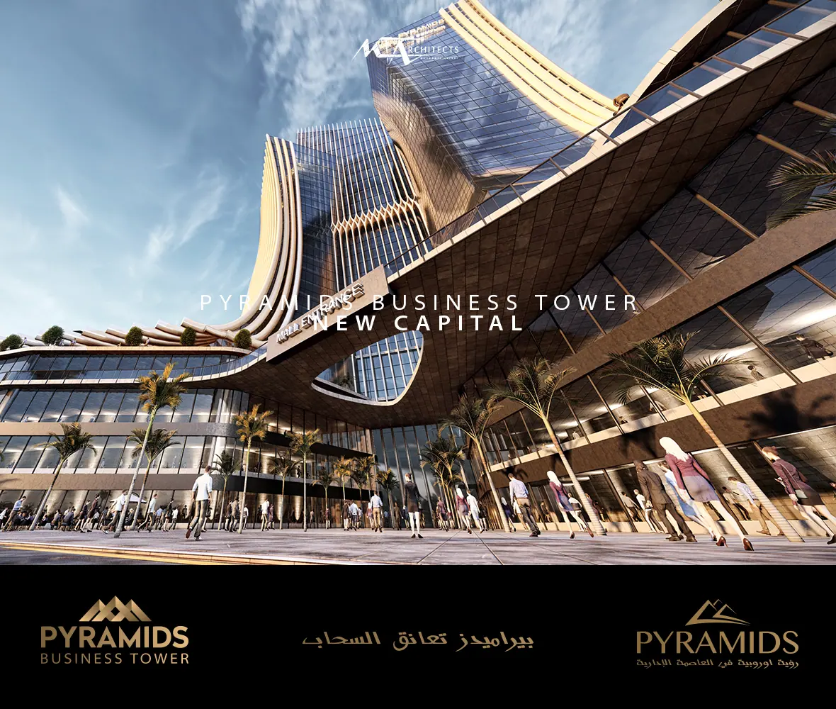 Pyramids Business Tower — 3