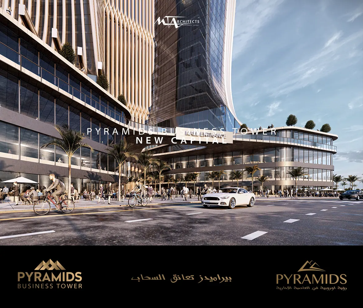 Pyramids Business Tower — 5