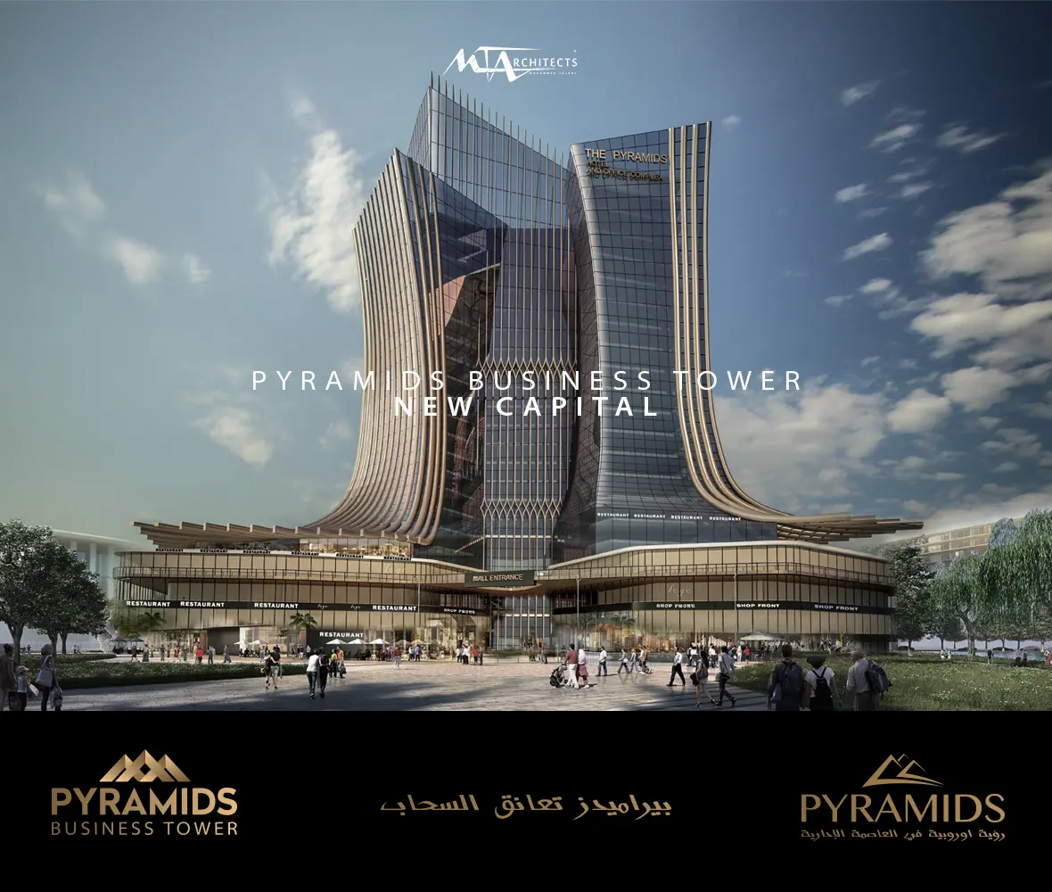 Pyramids Business Tower — 2