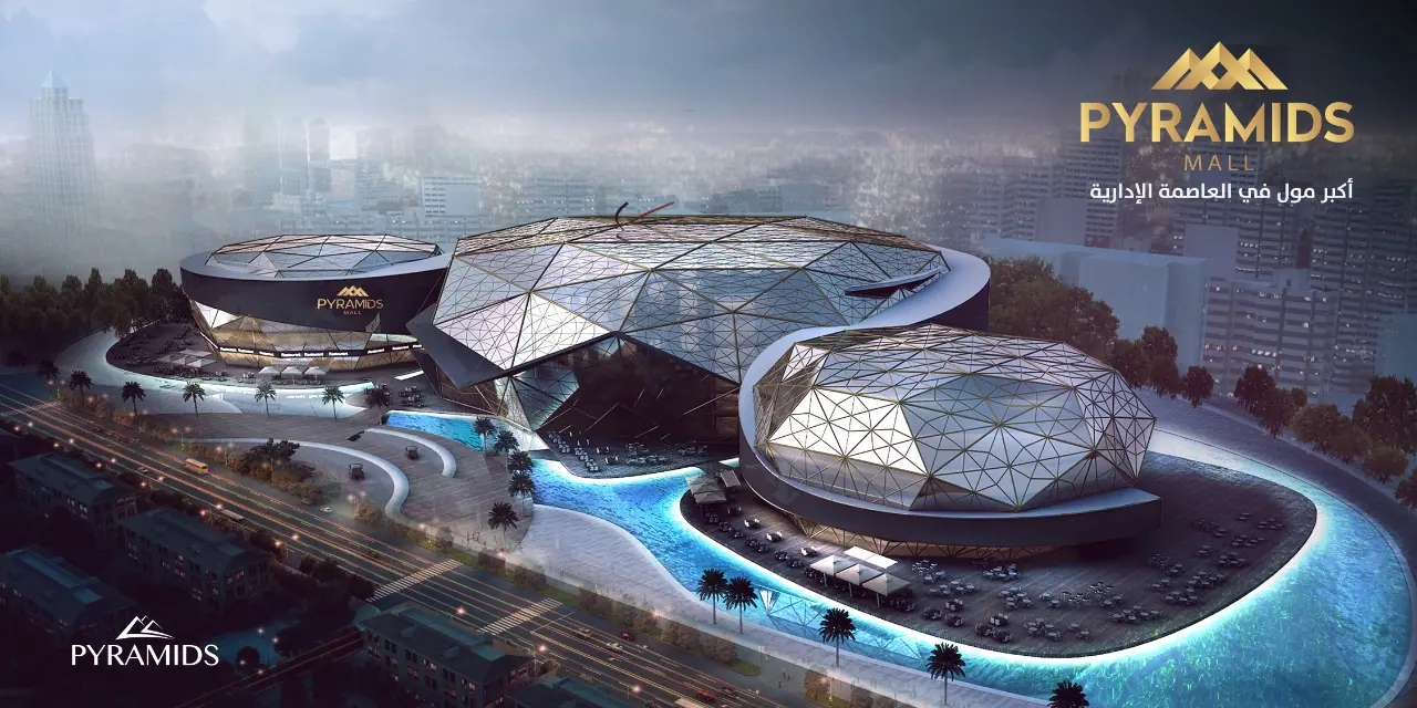 Pyramids Mall New Capital — 3