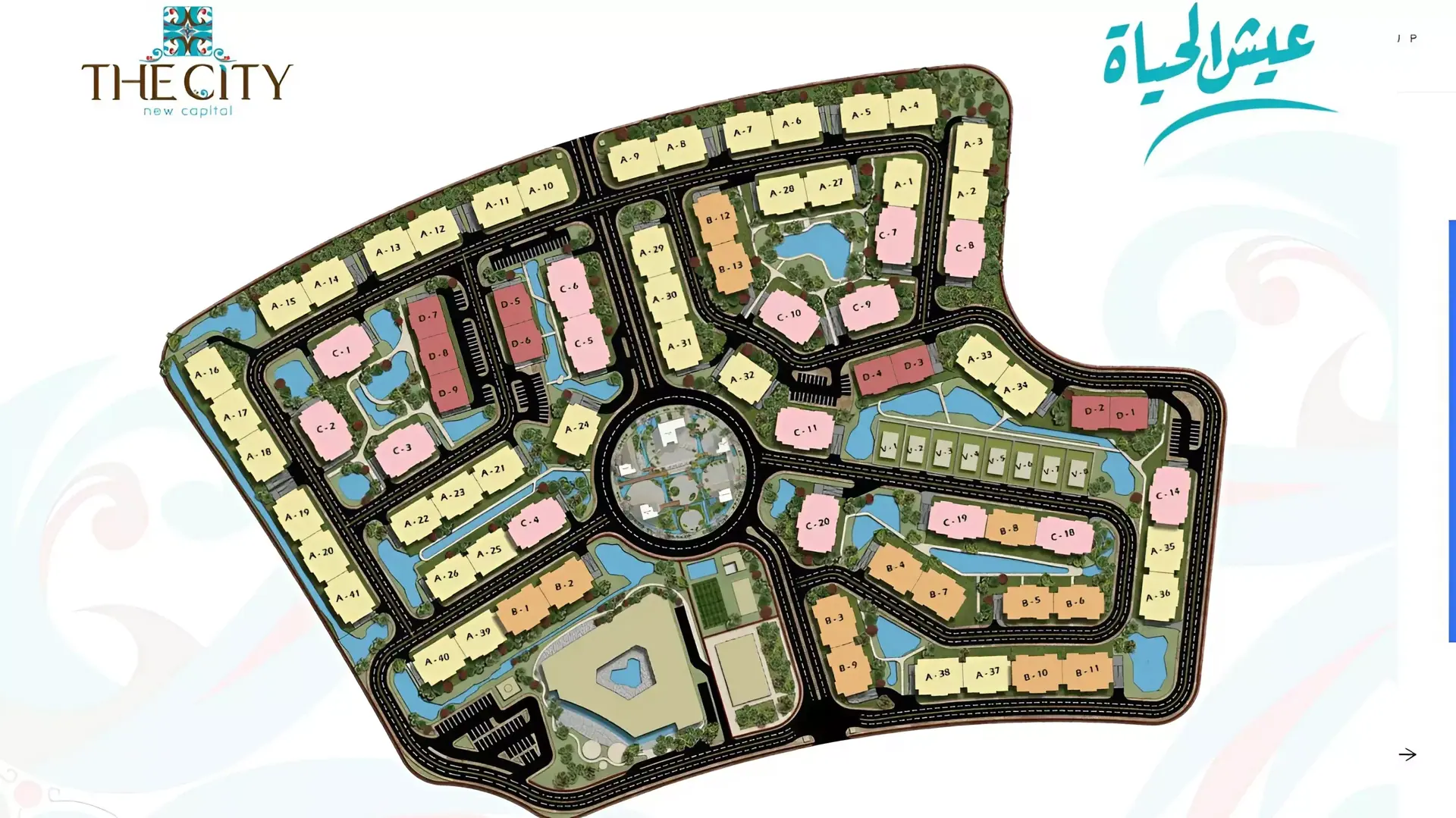 The City Compound New Capital