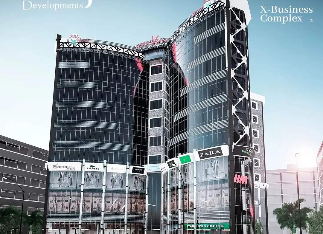X Business Complex