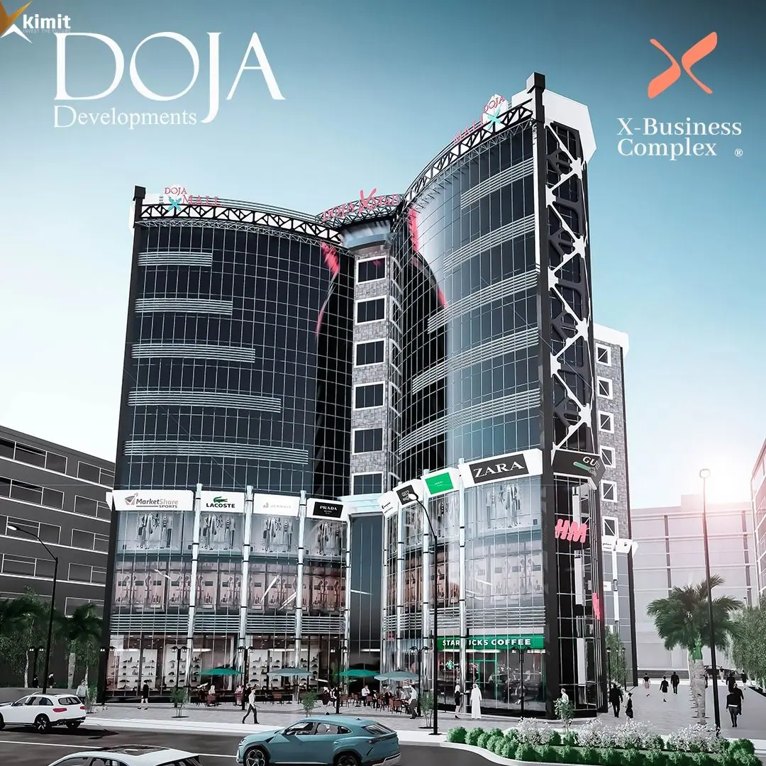 X Business Complex — 2